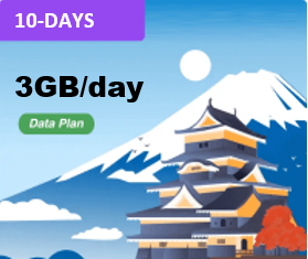 Japan 10 Days Unlimited Data(3GB/day high speed)