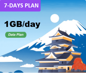 Japan 7 Days Unlimited Data(1GB/day high speed)